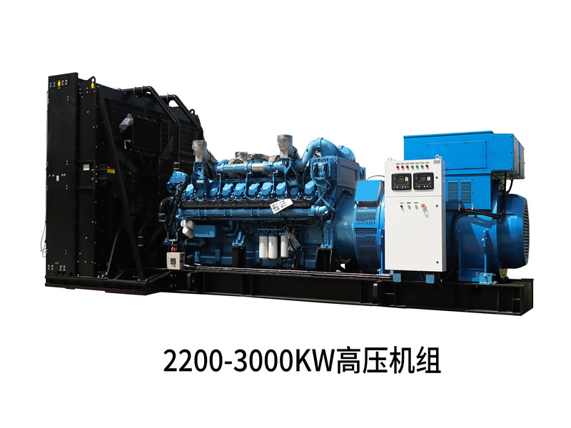 高壓發電機組_副本